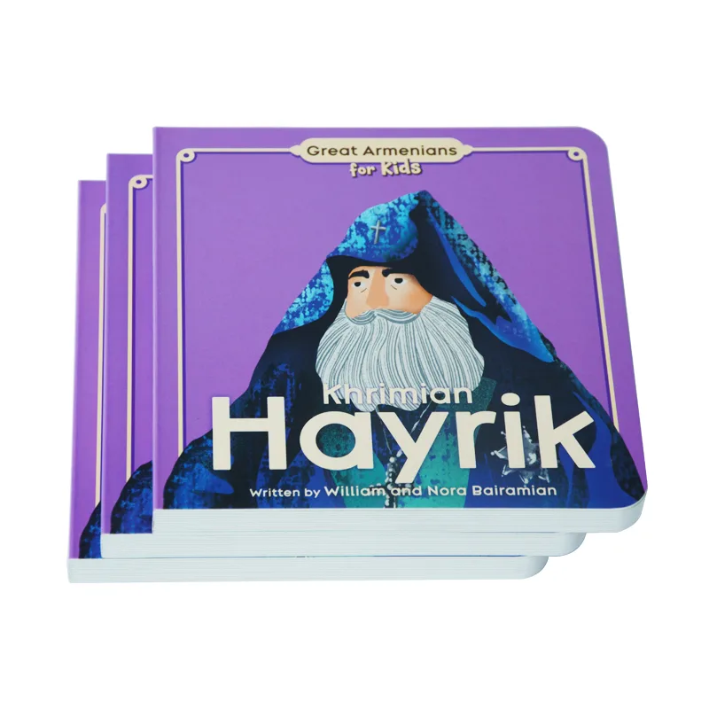 Board Book Printing