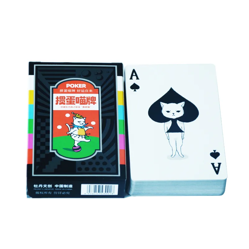 Board Game Card Printing