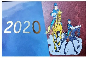 Foil Stamping